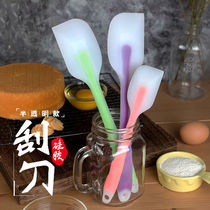 Kitchen household non-stick pan high temperature resistant spatula integrated silicone scraper baking artifact cake cream spatula