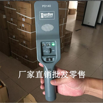 Handheld PD140 metal detector station Airport examination room factory anti-theft Wood probe nail high-speed rail School