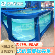 Baby swimming pool Commercial mother and baby shop Tempered glass splicing parent-child swimming pool Large swimming pool equipment