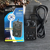 Boyu JX10 intermittent switch timer fish tank timer switch socket aquarium controller intelligent plug-in