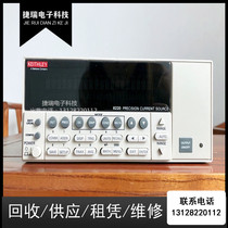 Keithley Keithley 6220 programmable DC precision AC current source explodes high-priced long-term recovery
