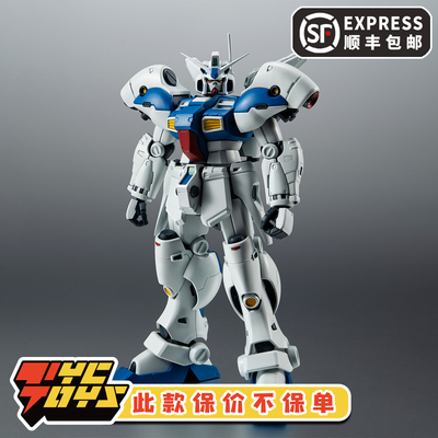 taobao agent 【Tyctoys】Go to the Tamashii Robot Soul RX78 Guo reach GP04G Big Dingcao Anime