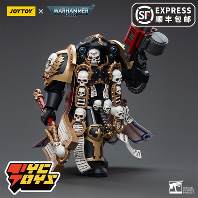 taobao agent [TyCtoys] Spot Joytoy Dark Source War Hammer Extreme Warrior Terminator Vanis JT5338