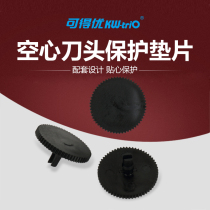 Kedeyou punching machine accessories gasket Plastic knife pad felt plate 952 953 954 931C 931D 9302 R3R30R40R5 gasket