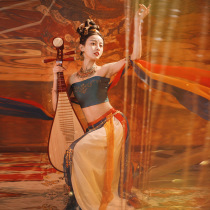 Dunhuang Flying Sky Classical Dance China Wind Hanfu Dance Suit Cosplay Dunhuang Flying Day Princess Han Costume Out of Costume