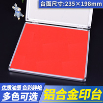 Red ink pad Extra large aluminum alloy ink pad Color ink pad Quick-drying long strip Indonesian public inspection law ink pad Rubber stamp rectangular seal Blue ink pad Black quick-drying ink pad Large sponge ink pad