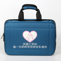 Family doctor maternal and child postpartum visit package prolactin service package postpartum repair Chinese medicine massage first aid kit