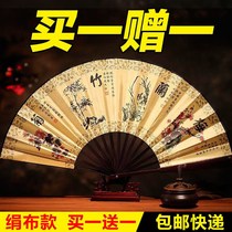 Fan ancient style folding fan court ancient costume folding fan cloth ancient retro folding fan carry male folding fan with you