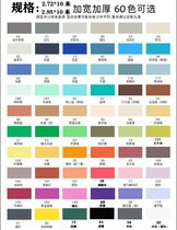  Photography background paper Photo background cloth solid color studio shooting set White photo wedding studio imported colors