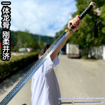 Longquan one-piece treasure sword embroidered spring knife Long knife one-piece high manganese steel self-defense legal knife Martial arts Tang Heng knife without blade