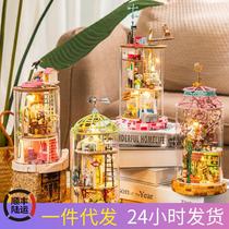 If Come Diy Cottage handmade Fantasy Streaming Light Secret 3d Solid-assembled Puzzle Art House Model