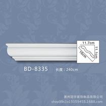 Decorative Line Manufacturer Long Supply Vegetarian Face Corner Wire Eurostyle Skirting