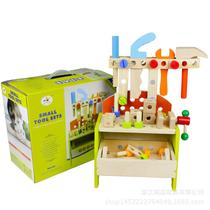 100 Changing Tool Bench Nuts Removable assembled combined wooden children Puzzle Toy Male Girl 3-8-year-old Wholesale