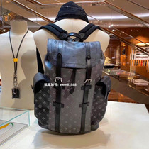 Hong Kong counter travel bag high-end large casual joker back bag classic BMLV2021 new backpack men