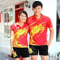 Quick-dry childrens dragon suit table tennis suit lapel boy and girl student breathable sports badminton suit short sleeve jersey