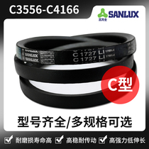 V-belt C model C3581 C3658 C3759 C3861 C3937 C4013 C4166 sl shi