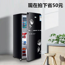 Yangzi intelligent frost-free double door refrigerator refrigerated freezer Mini small household dormitory rental room First-class energy saving