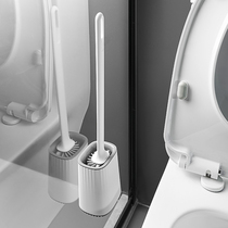 Toilet brush no dead corner household washing toilet brush wall hanging long handle silicone brush wall toilet cleaning set