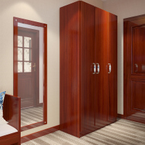 Love Dreams Birds Hotel Guesthouses Apartments Hotel Double Bed room Wardrobe Room Punctuator 1 2 m to complete home