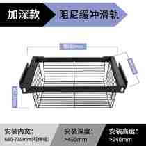 Love Dreams Birds 2022 Wardrobe Pull Basket Drawer FLEX PANTS STAND FOR HOME CLOAKROOM PULL BASKET BUILT-IN CONTAINING VINES PANTS