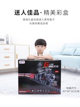Moving train track model high-speed rail vintage steam little train set childrens toy boy quality excellent delivery fast
