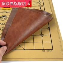Chinese chess Go board leather folding double sided does not contain chess flannel five sub checkerboard drawing soft cloth chessboard cloth