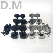Flagship store manufacturers directly supply musical instrument guitar accessories folk song semi-enclosed wooden guitar string buttons have