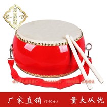 Flagship store 5 inch 6 inch 7 inch 8 inch 9 inch 10 inch 12 inch small gong drum cowhide drum drum toy drum Children Drum