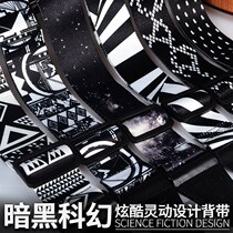 Dark sci-fi black and white fashion personality folk acoustic guitar strap electric guitar strap bass shoulder strap thickening cool