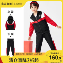 Balabala boy necropolis suit children Qingkura discount winter dress with long sleeve sweater pants two sets of damp