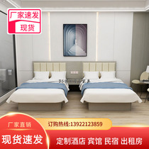 Hotel furniture standard room full set of hotel special bed bed and breakfast apartment rental house Express hotel furniture full set of spot