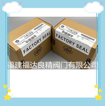 American AB Rockwell module 1734-1R2