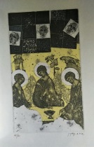 Russia-Zuev (Vladimir Zuev) copper engraving collection ticket theme see picture S25