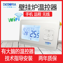 Wall-hung boiler thermostat wireless wired home wifi smart universal mobile phone remote gas temperature controller