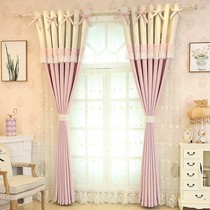2021 new cotton linen blackout curtain bedroom girl ins Wind Net red pink princess style childrens room girl