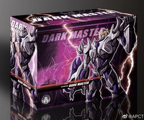 Transformed Toy Apache Optimus Charge Column TFP King Kong Leader Electroplated Dark Megatron V-day Acoustic Wave Model