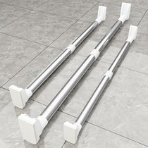 Non-perforated telescopic rod curtain balcony pole wardrobe clothes bar bedroom bathroom stand bathroom stand