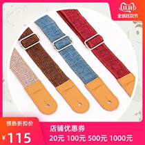 ukulele tail strap ukulele ukulele ukulele cotton shoulder strap