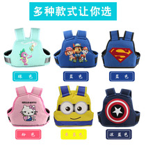 Electric car safety belt children cycling safety belt motorcycle safety belt children anti-fall belt baby fixing strap
