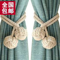 Simple hemp rope Curtain buckle strap lace strap Tied rope Pair of hanging ball hook Cable tie strap European style flower
