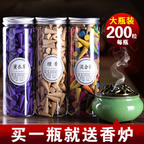 Sandalwood incense aromatherapy home lasting Tower incense agarwood soothe sleep room toilet toilet toilet mosquito incense