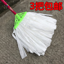 Sijia non-woven Mop Mop Mop Mop suction paper mop wax replacement 0 55kg