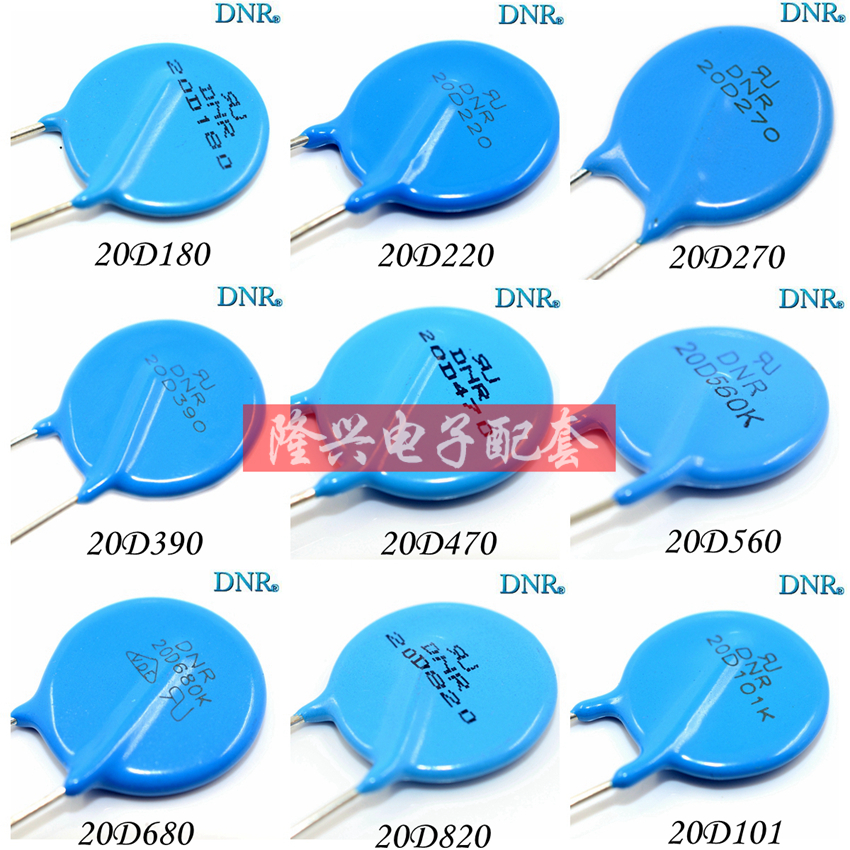 20D180 20D220 20D390 20D470 20D680 20D820 20D101 centristor