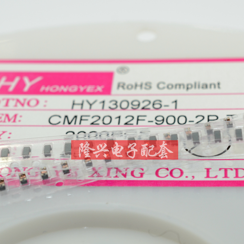 0805 90o Euro CMF2012F-900-2P-T (50) patch common mode filter