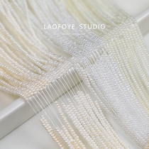 (glazed rice white rice yellow common color) Czech imports 2mm meter Everest Embroidered clothes accessories 50cm strings