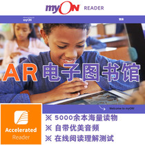 myON Online English Graded Reading AR Account Test SR Lexile Online e-Library