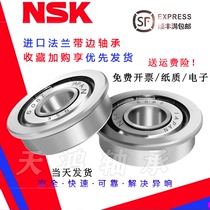nsk imported flange Cup type with edge bearing F6000 F6001 F6800 F6900 F688Z