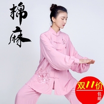 Summer fashion tai chi clothes Tai chi clothes female thin long-sleeved embroidered short-sleeved new linen 2021 cotton and linen men