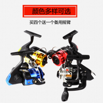Type 200 fish wheel fishing wire wheel Haipole road Apole wheel fishing pulley Hand Wheel Wire Wheel Spinning Wheel Spun Fishing Wheels