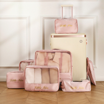 Travel storage bag corset clothes packing bag travel luggage clothing underwear storage bag